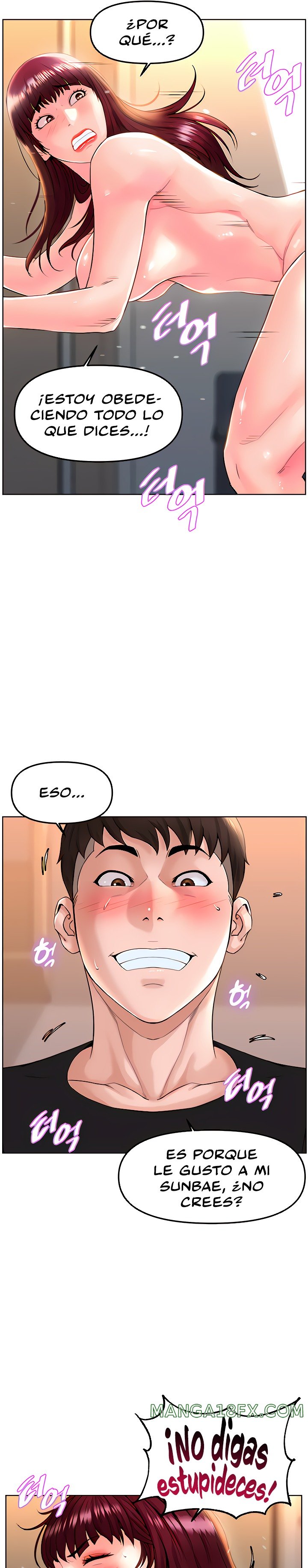 Frequency Raw Chapter 8 image 21
