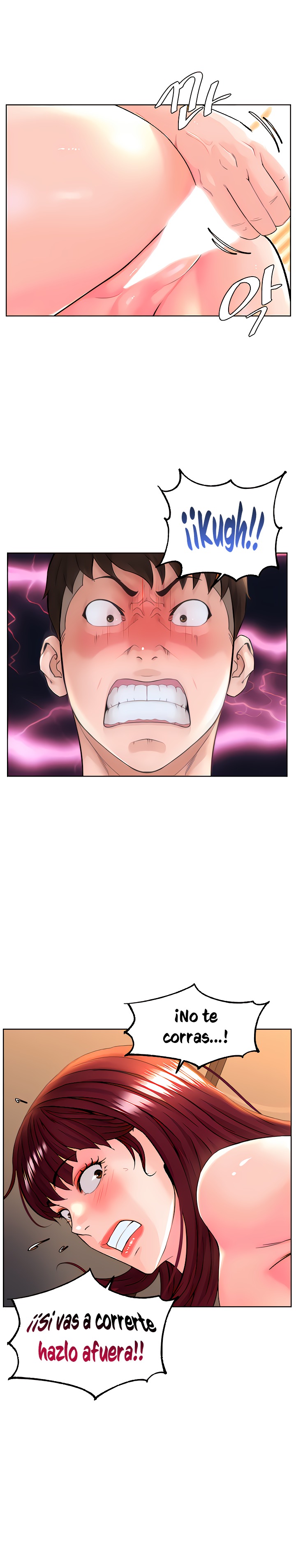 Frequency Raw Chapter 8 image 26