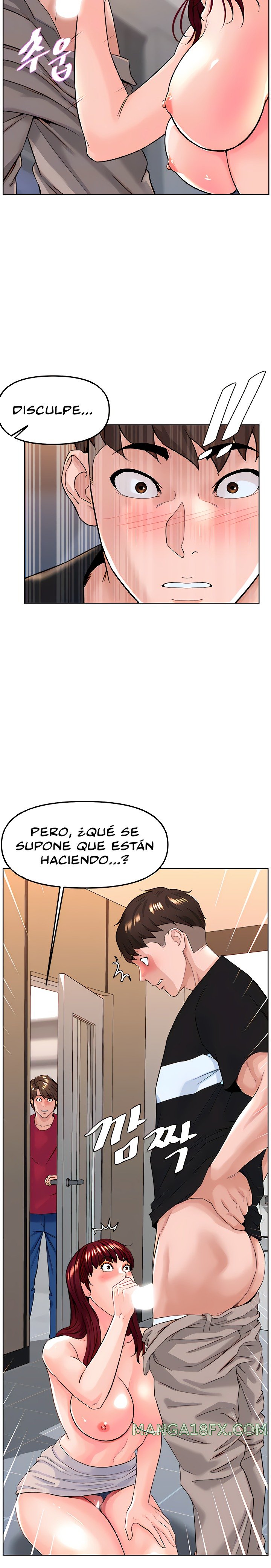Frequency Raw Chapter 8 image 5