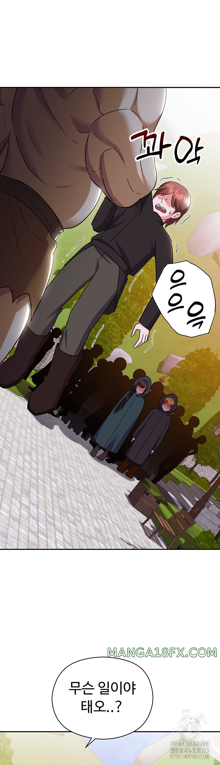 Training an Evil Young Lady Raw Chapter 12 image 32
