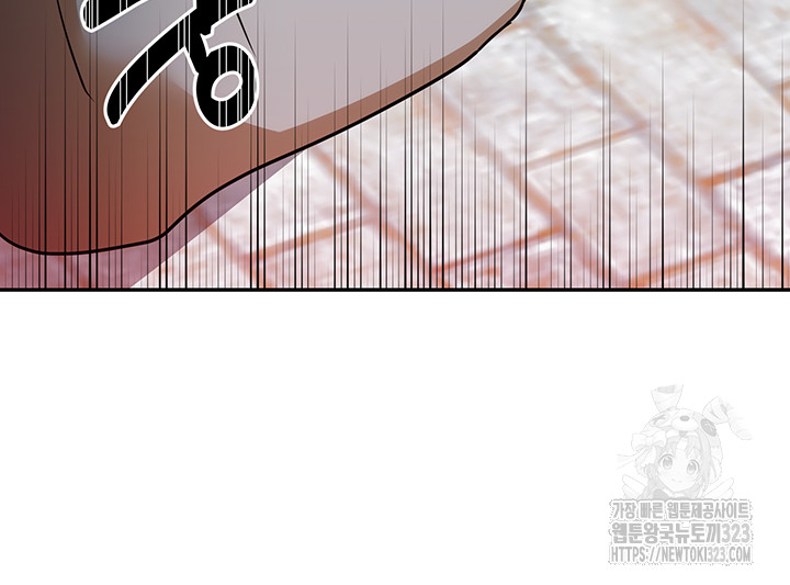 Training an Evil Young Lady Raw Chapter 12 image 40