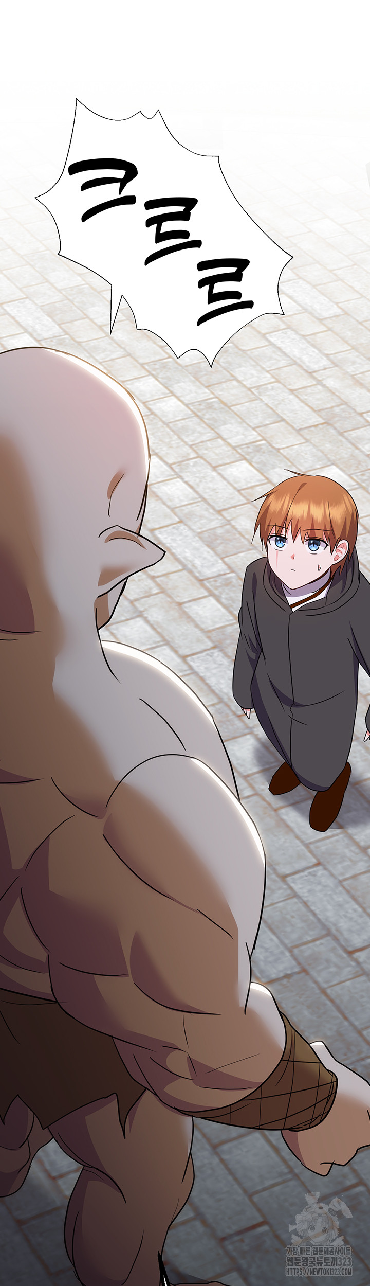 Training an Evil Young Lady Raw Chapter 12 image 41