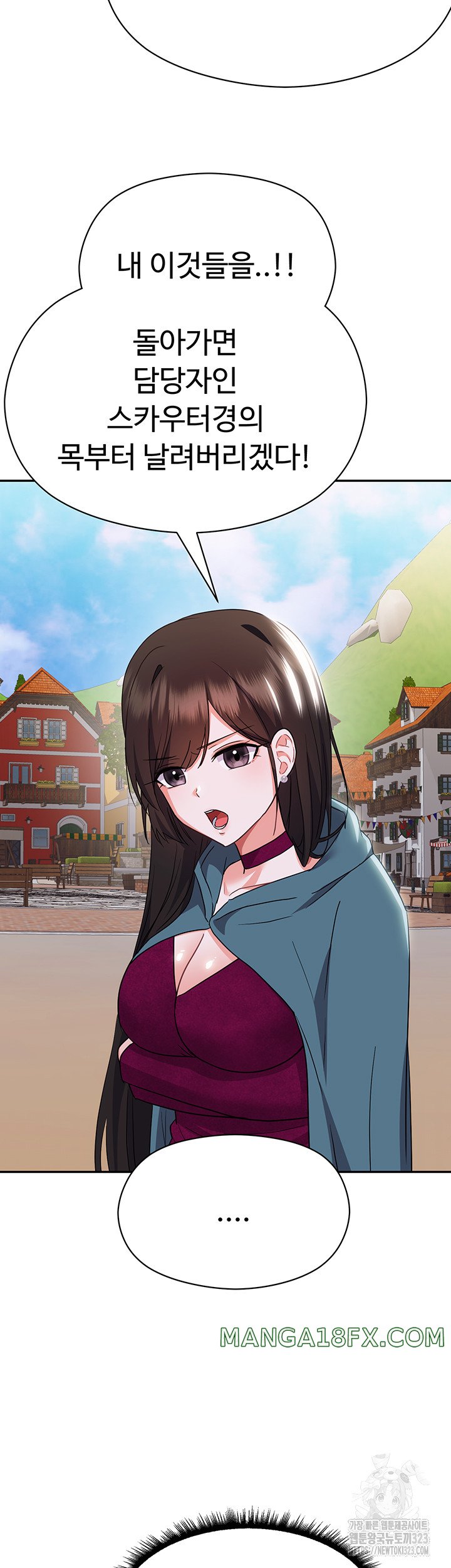 Training an Evil Young Lady Raw Chapter 12 image 62