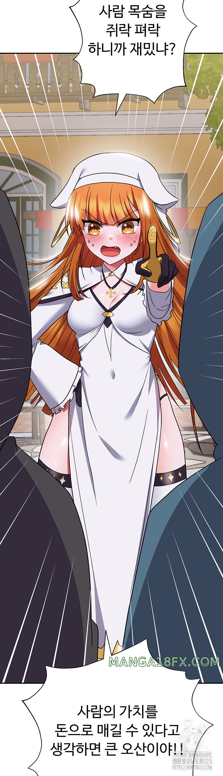 Training an Evil Young Lady Raw Chapter 13 image 21
