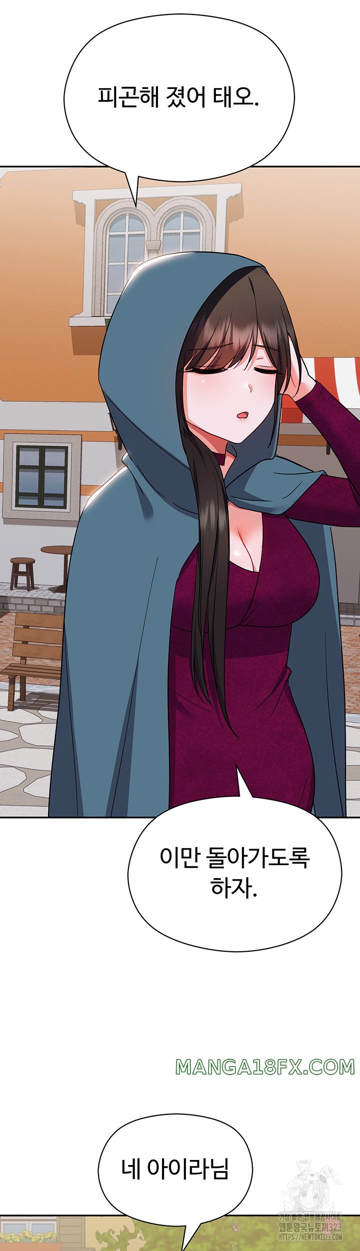 Training an Evil Young Lady Raw Chapter 13 image 24