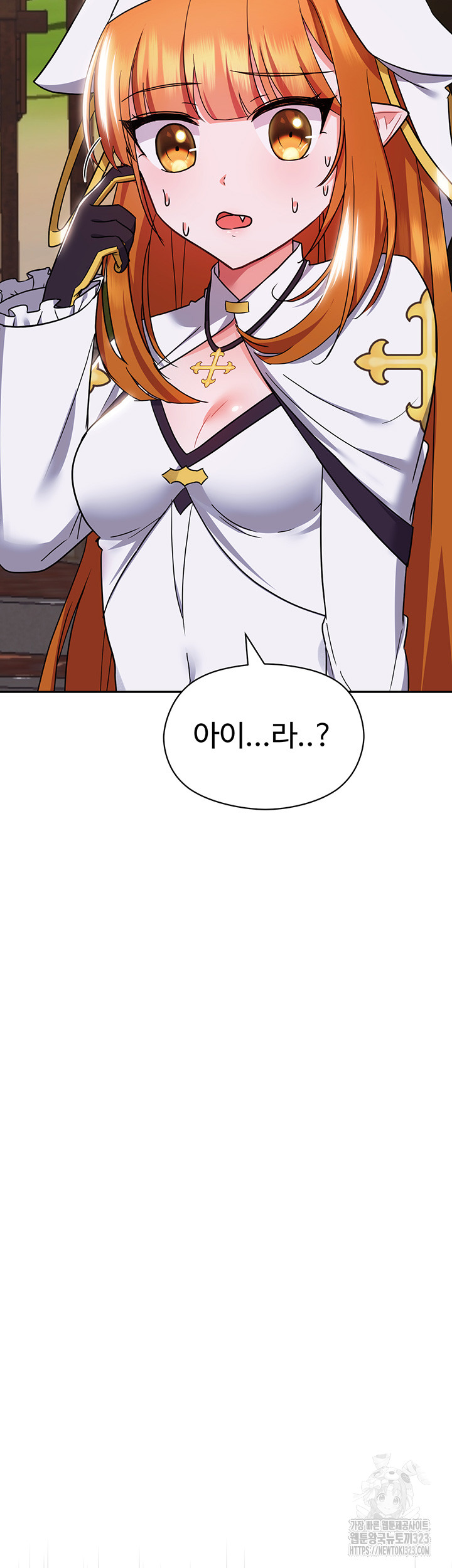 Training an Evil Young Lady Raw Chapter 13 image 26