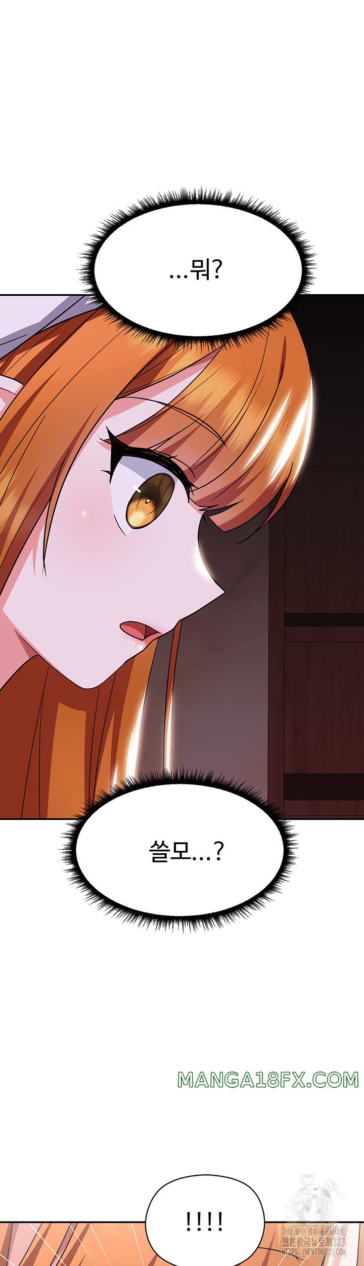 Training an Evil Young Lady Raw Chapter 13 image 34