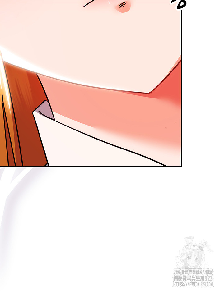 Training an Evil Young Lady Raw Chapter 13 image 43