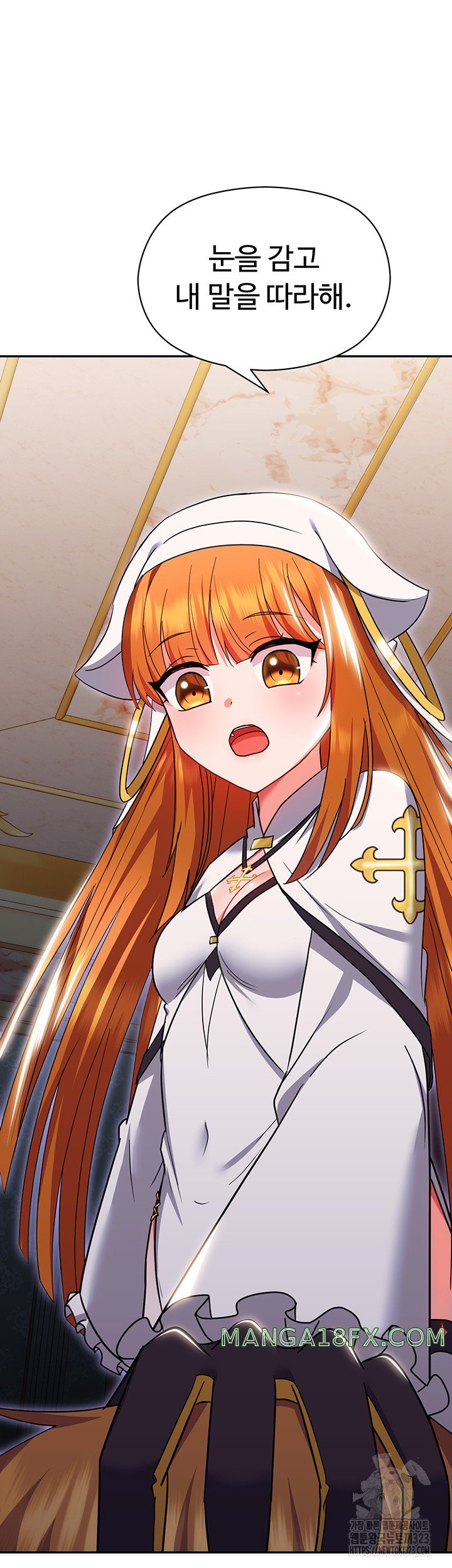 Training an Evil Young Lady Raw Chapter 13 image 68