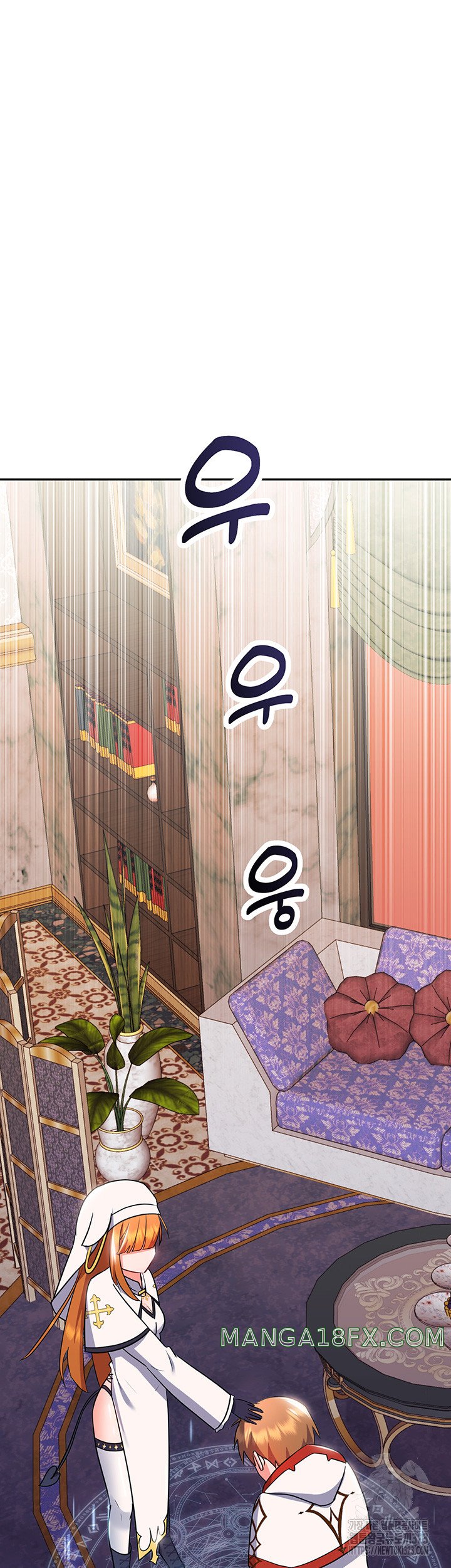 Training an Evil Young Lady Raw Chapter 13 image 73