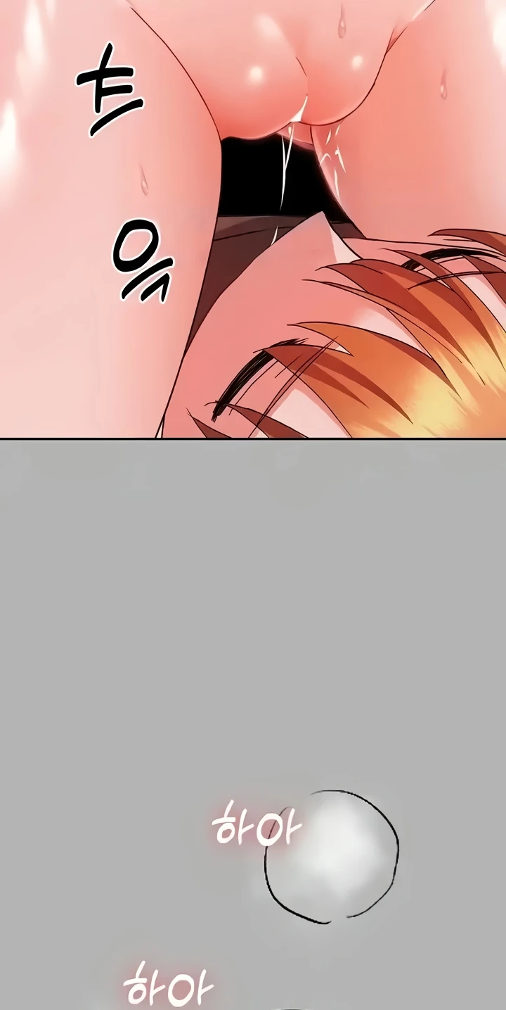 Training an Evil Young Lady Raw Chapter 14 image 115