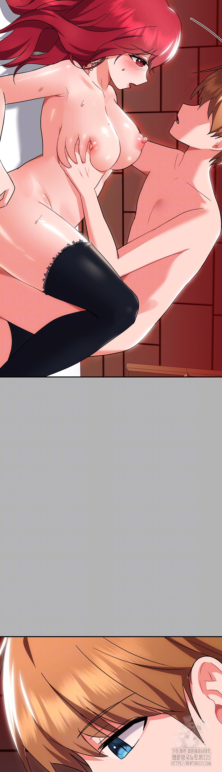 Training an Evil Young Lady Raw Chapter 15 image 12