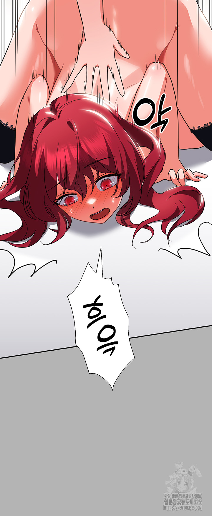 Training an Evil Young Lady Raw Chapter 15 image 22