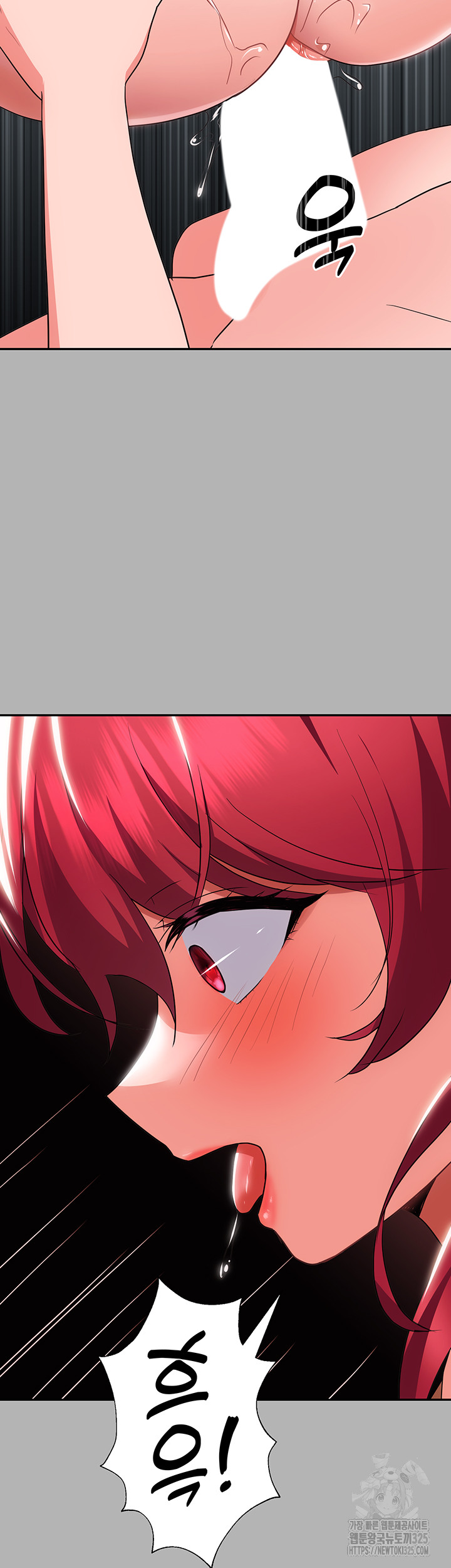 Training an Evil Young Lady Raw Chapter 15 image 27