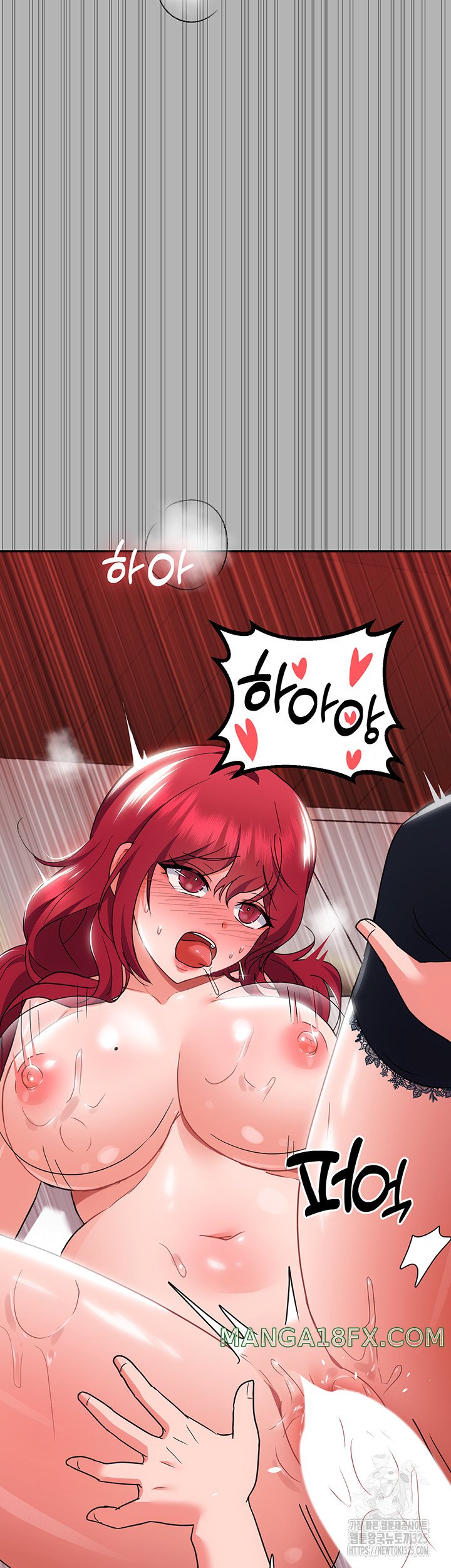 Training an Evil Young Lady Raw Chapter 15 image 63