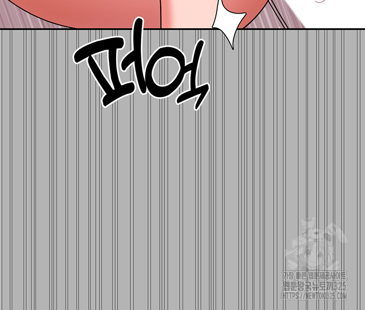 Training an Evil Young Lady Raw Chapter 15 image 64