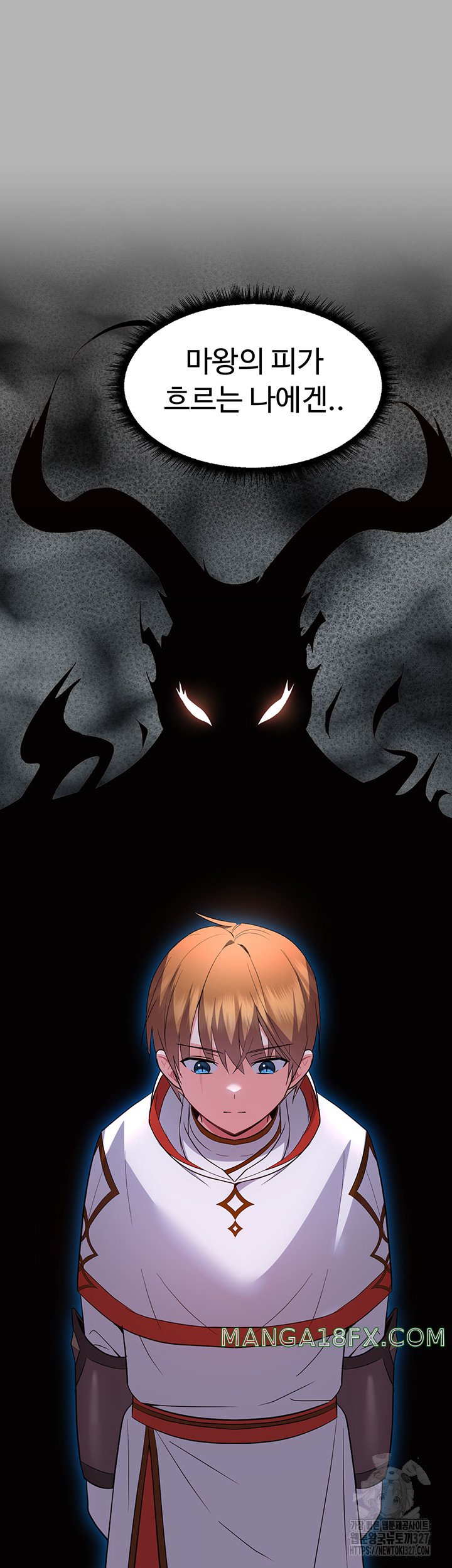 Training an Evil Young Lady Raw Chapter 17 image 20