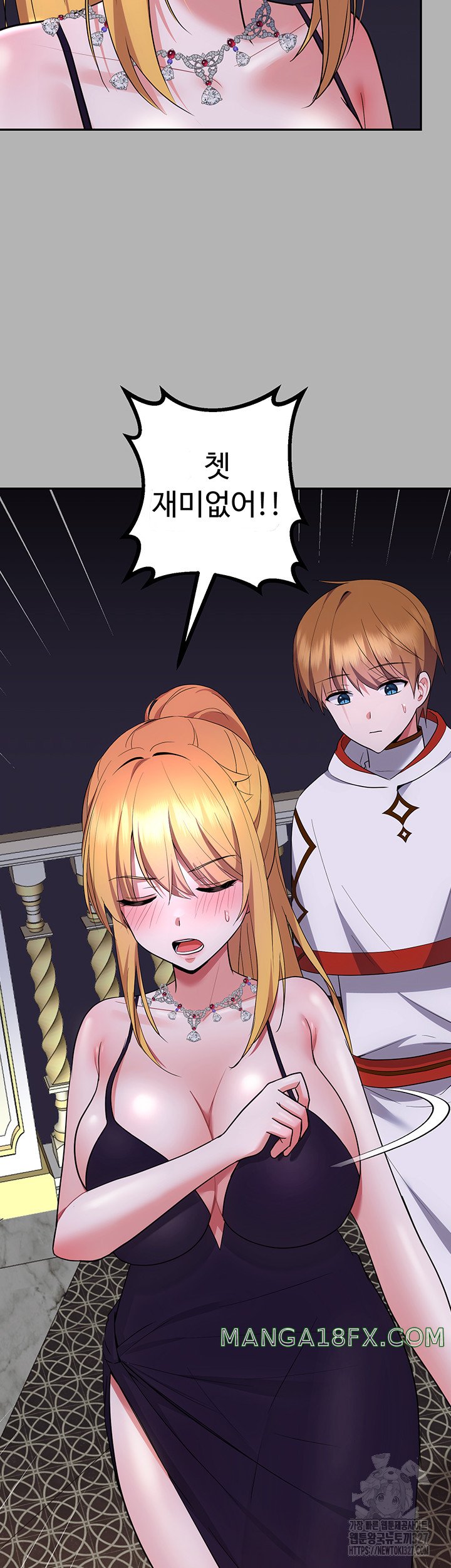 Training an Evil Young Lady Raw Chapter 17 image 22