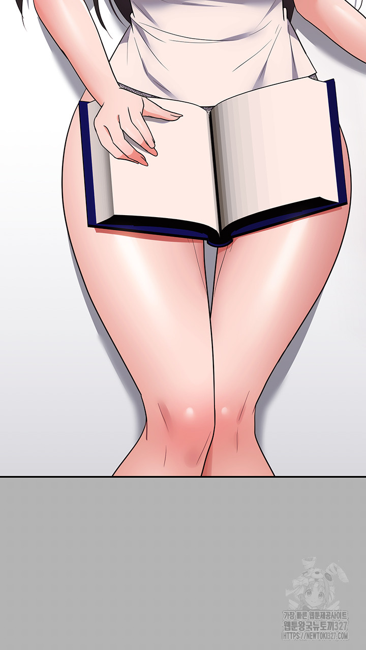 Training an Evil Young Lady Raw Chapter 17 image 34