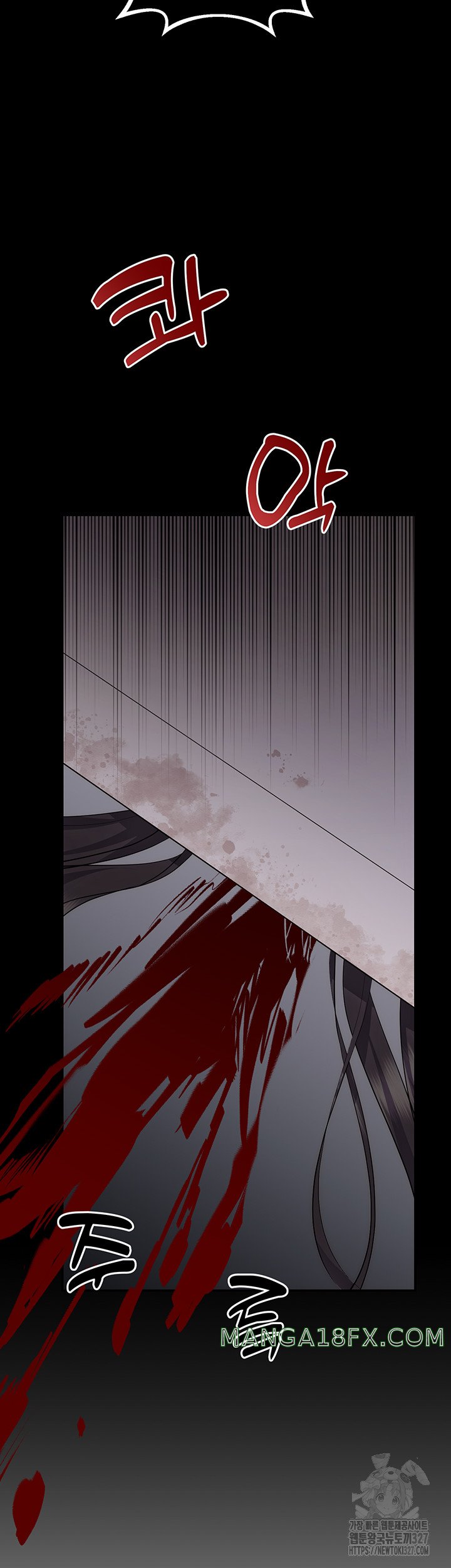Training an Evil Young Lady Raw Chapter 17 image 45