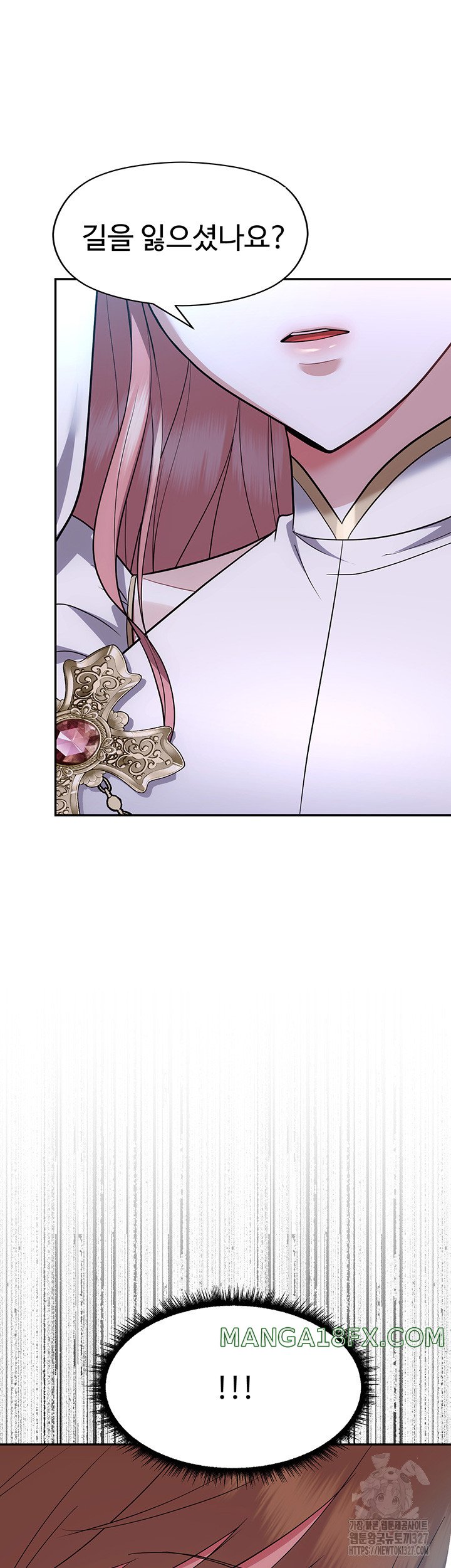 Training an Evil Young Lady Raw Chapter 17 image 54