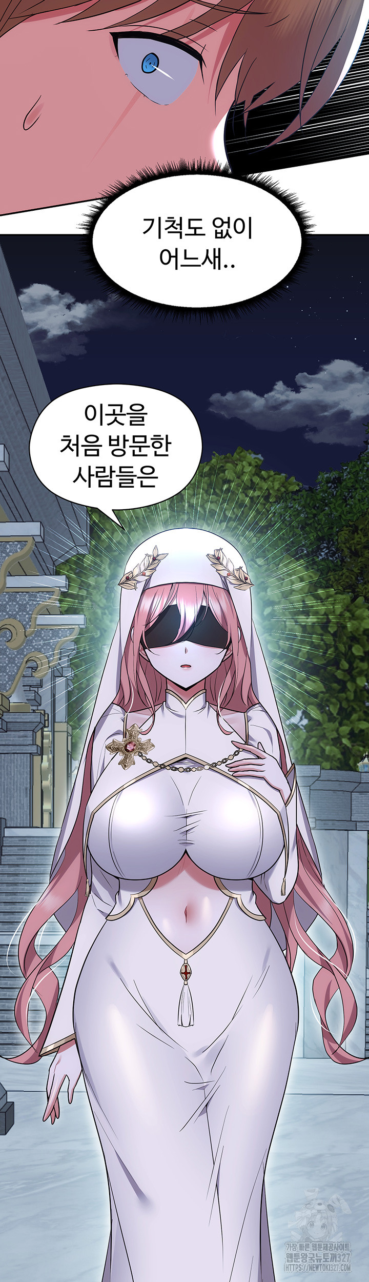 Training an Evil Young Lady Raw Chapter 17 image 55