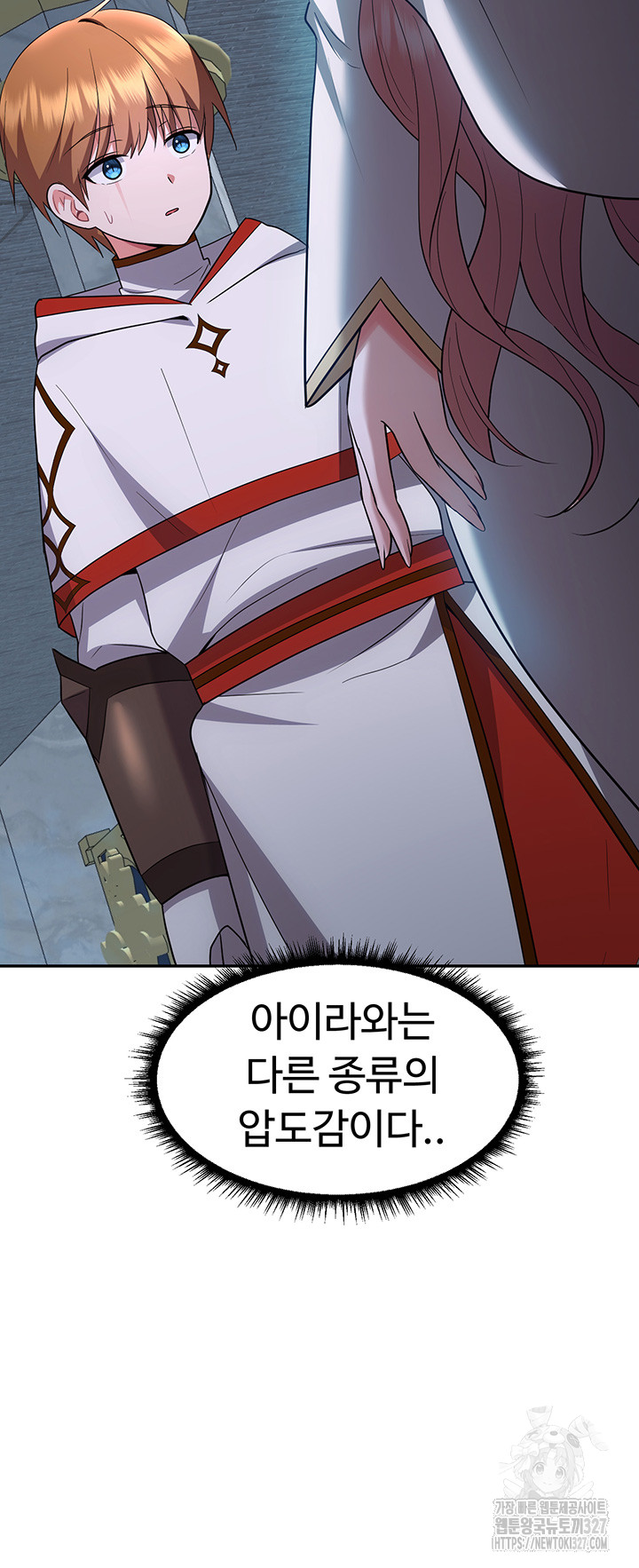 Training an Evil Young Lady Raw Chapter 17 image 57