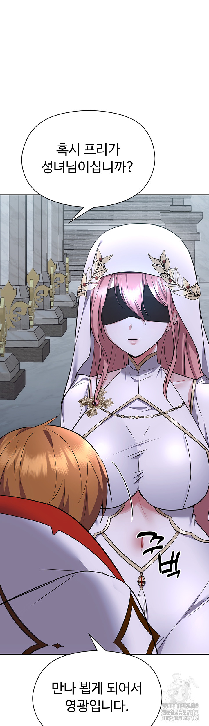 Training an Evil Young Lady Raw Chapter 17 image 58