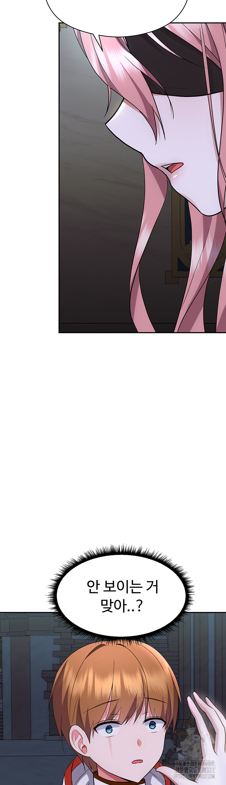 Training an Evil Young Lady Raw Chapter 17 image 63