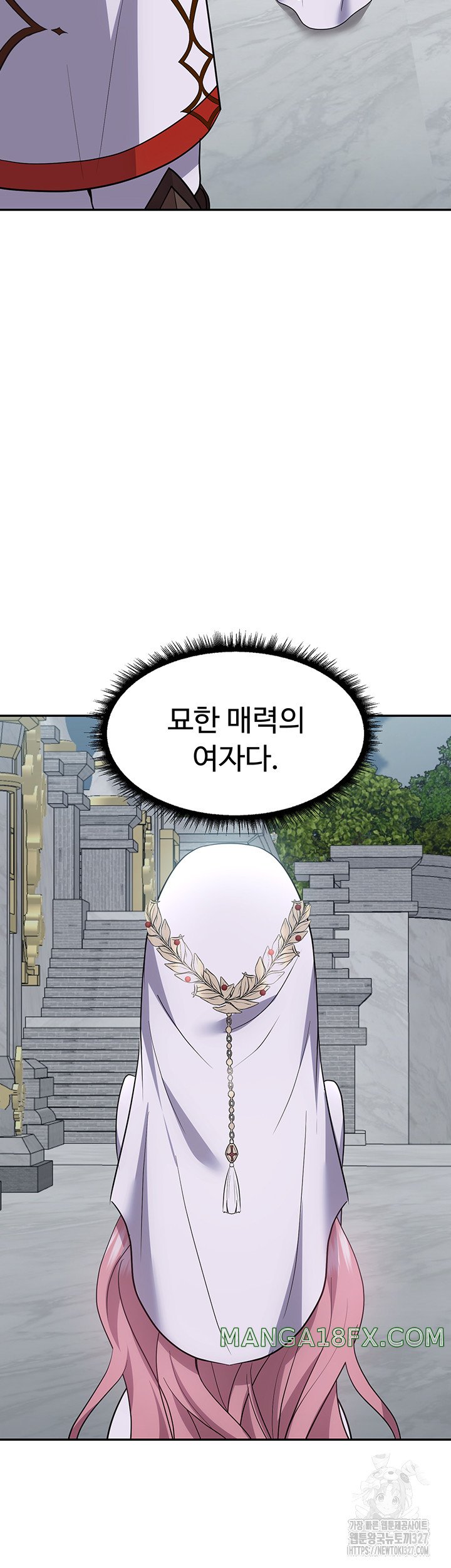 Training an Evil Young Lady Raw Chapter 17 image 68