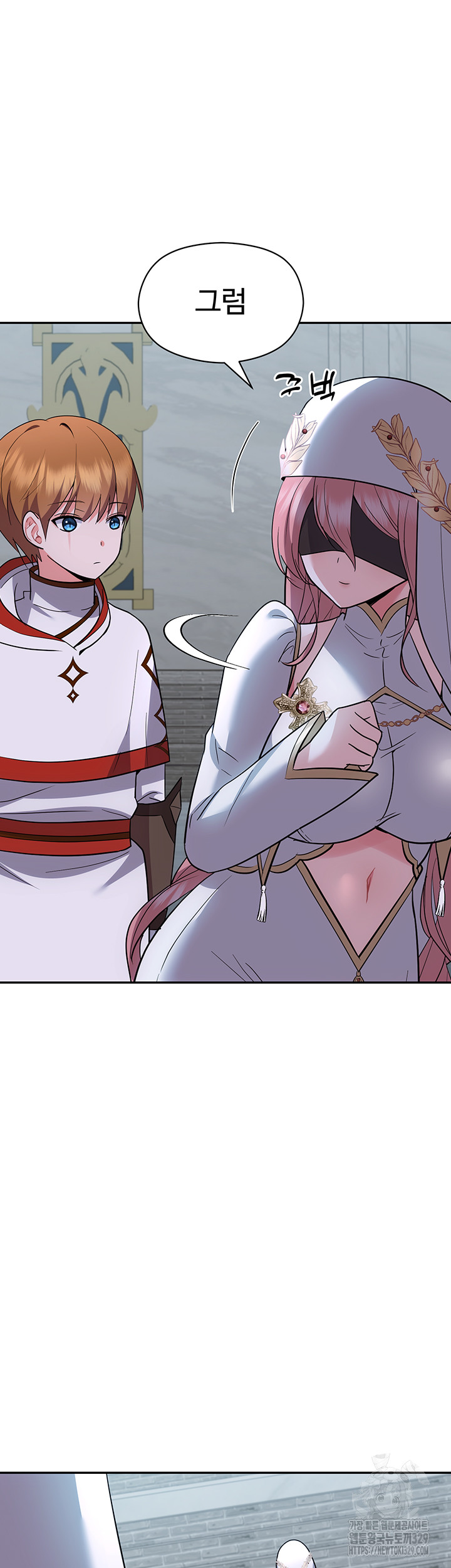 Training an Evil Young Lady Raw Chapter 18 image 10