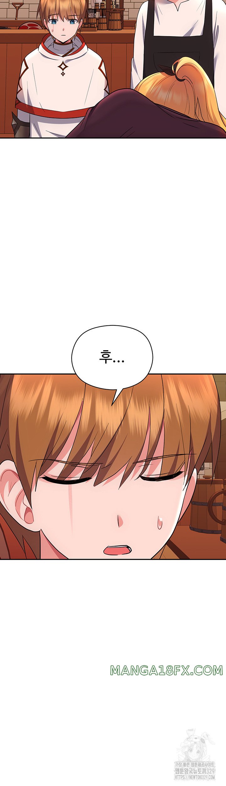 Training an Evil Young Lady Raw Chapter 18 image 27