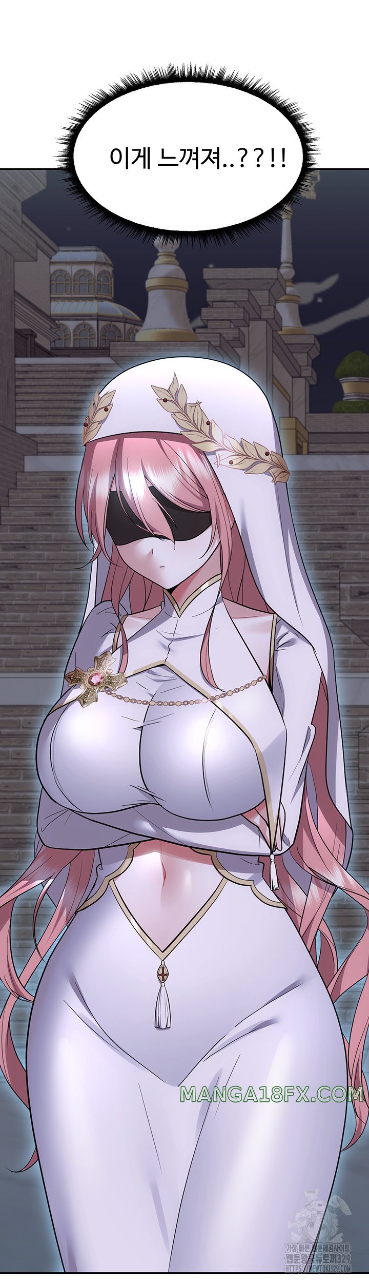 Training an Evil Young Lady Raw Chapter 18 image 4