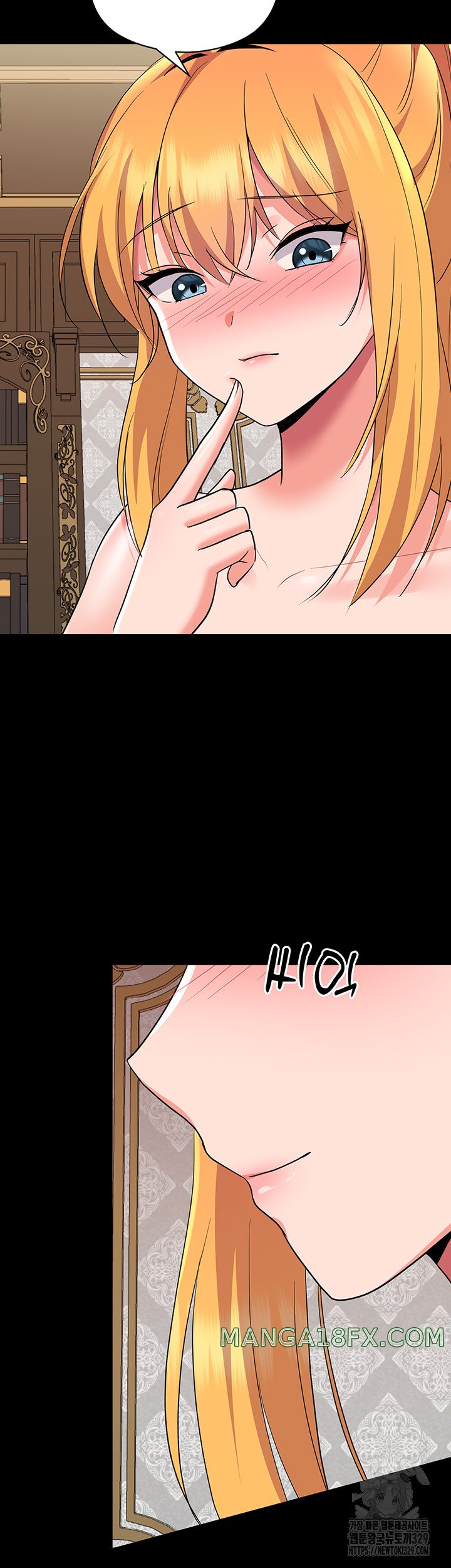 Training an Evil Young Lady Raw Chapter 18 image 65