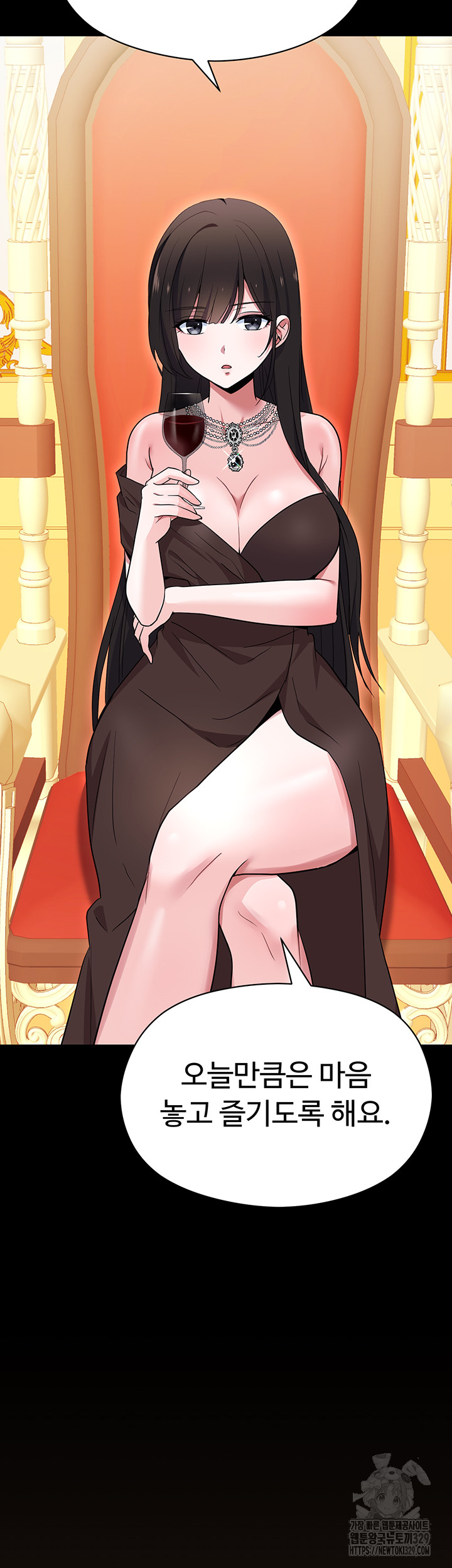 Training an Evil Young Lady Raw Chapter 19 image 40
