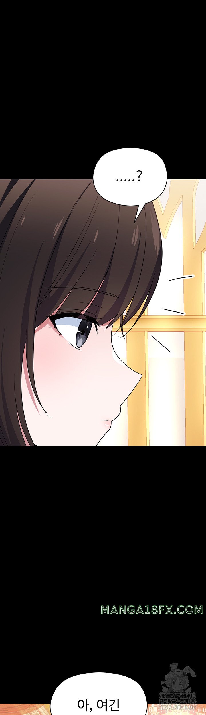 Training an Evil Young Lady Raw Chapter 19 image 45