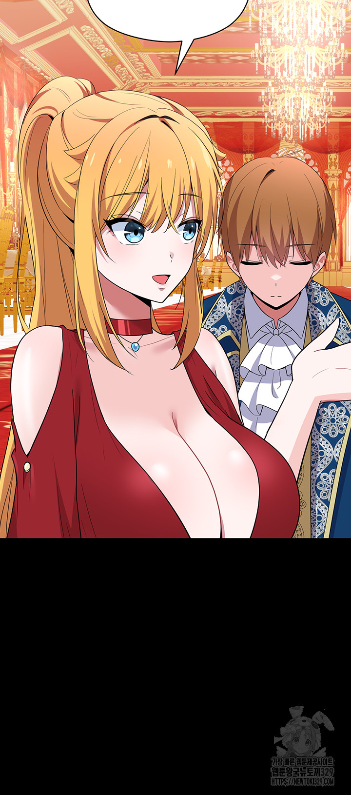 Training an Evil Young Lady Raw Chapter 19 image 46