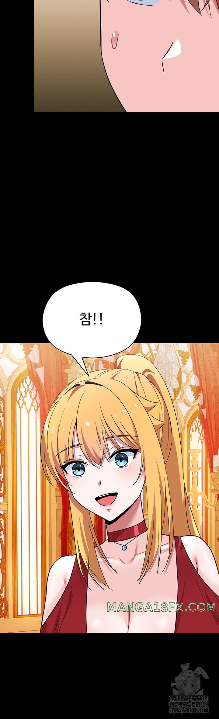 Training an Evil Young Lady Raw Chapter 19 image 50