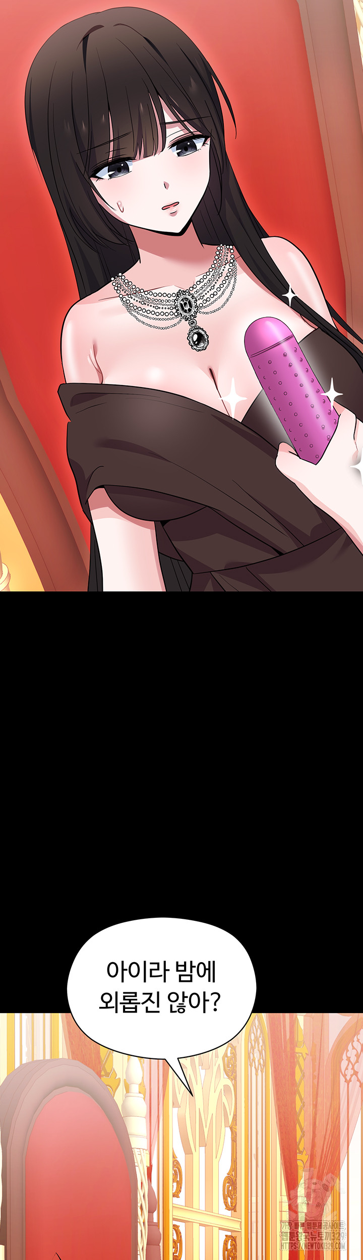 Training an Evil Young Lady Raw Chapter 19 image 57