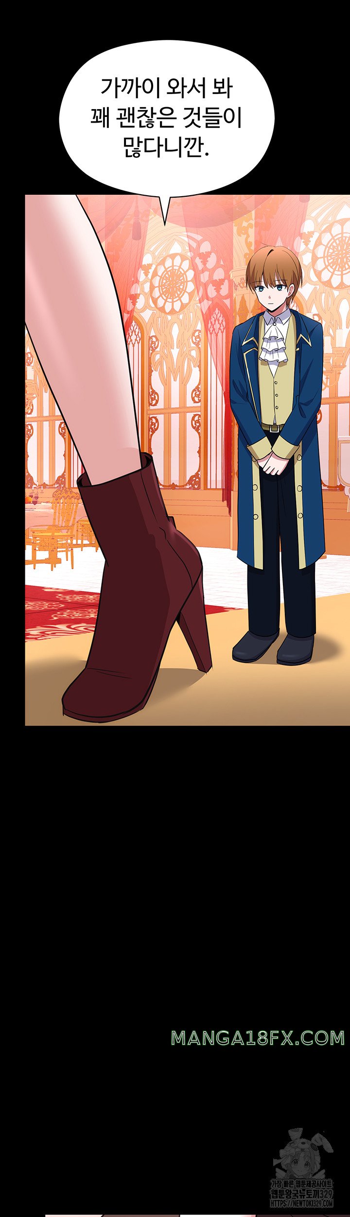 Training an Evil Young Lady Raw Chapter 19 image 61