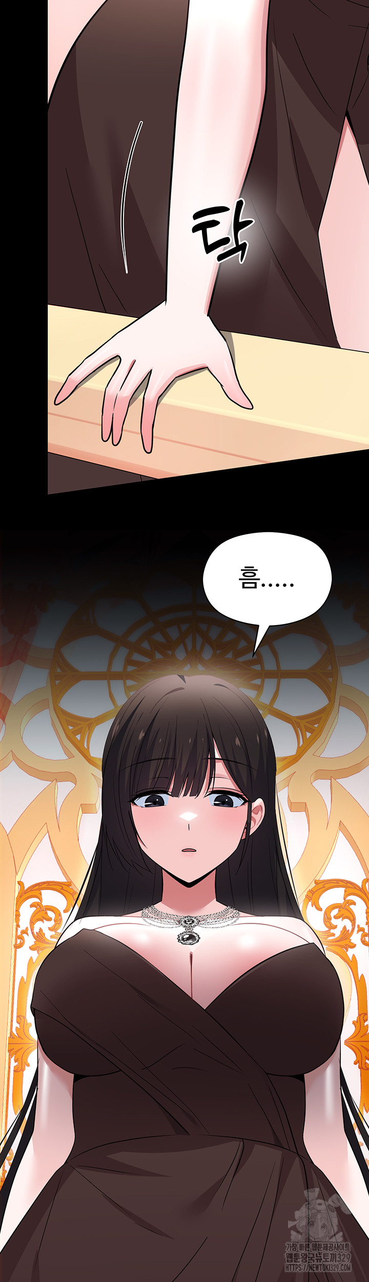 Training an Evil Young Lady Raw Chapter 19 image 62