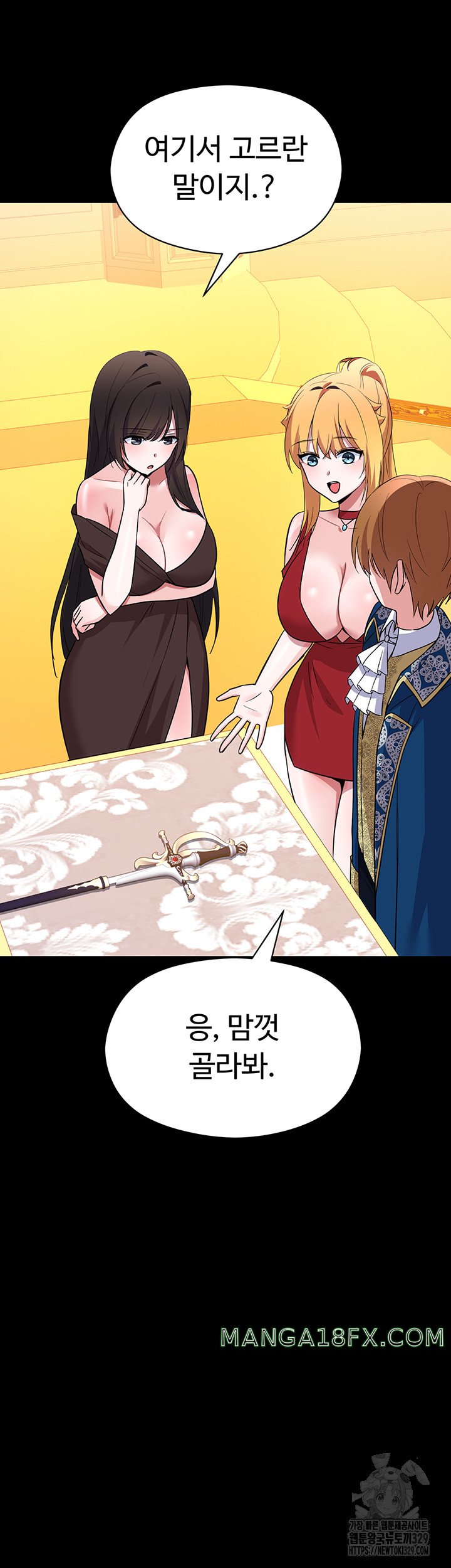 Training an Evil Young Lady Raw Chapter 19 image 64