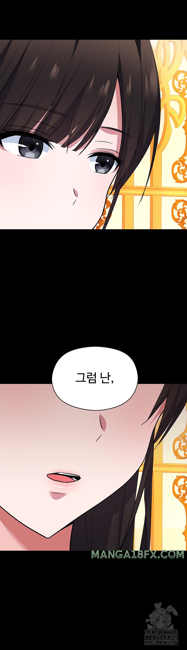 Training an Evil Young Lady Raw Chapter 19 image 65
