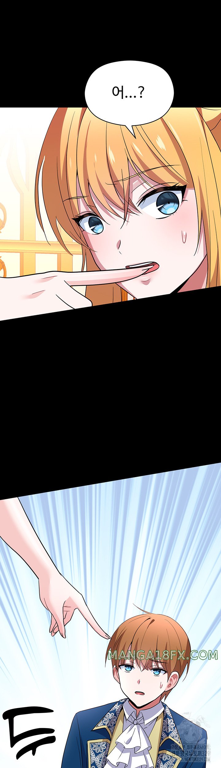 Training an Evil Young Lady Raw Chapter 19 image 67