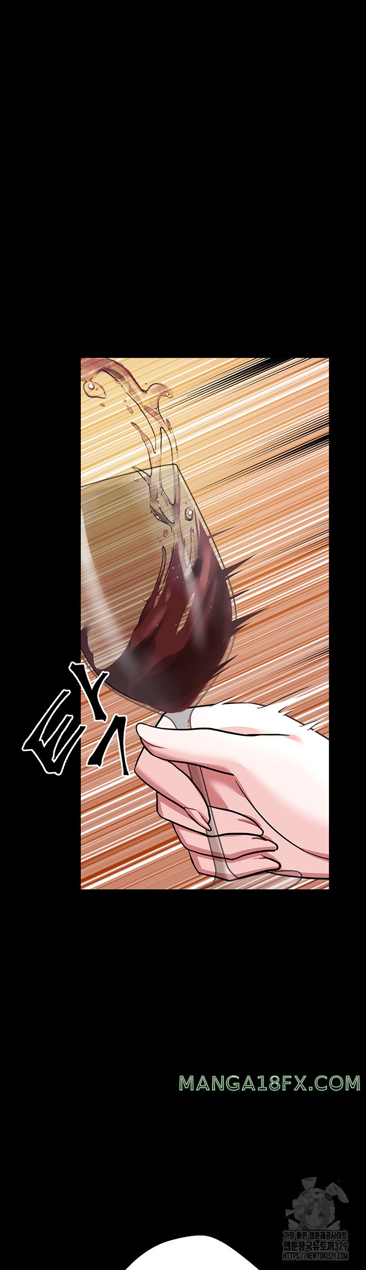 Training an Evil Young Lady Raw Chapter 20 image 9