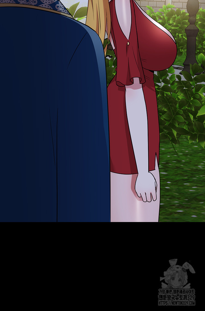 Training an Evil Young Lady Raw Chapter 20 image 17