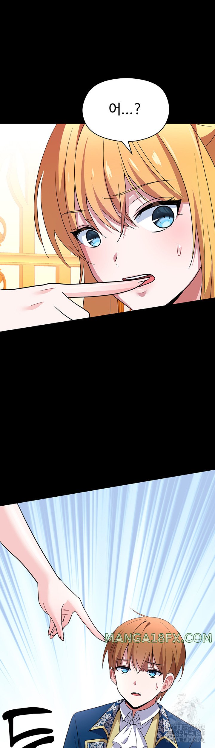 Training an Evil Young Lady Raw Chapter 20 image 1