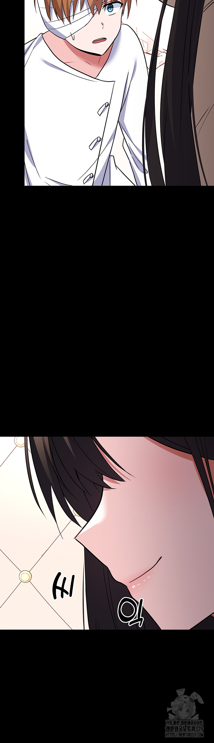 Training an Evil Young Lady Raw Chapter 20 image 39