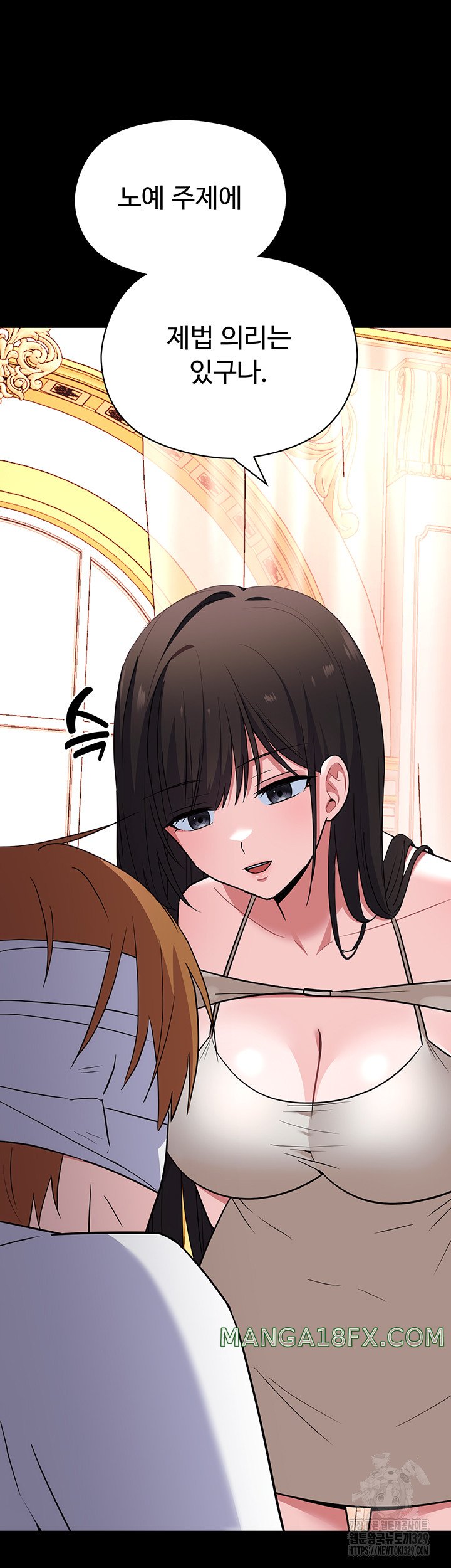 Training an Evil Young Lady Raw Chapter 20 image 40