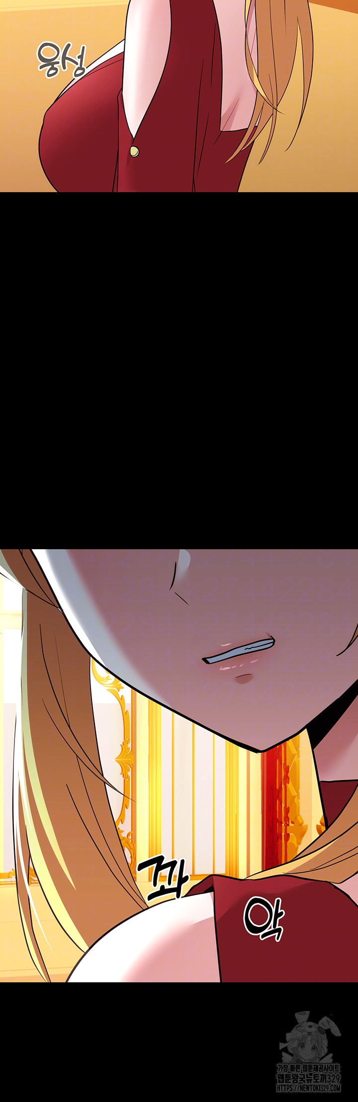 Training an Evil Young Lady Raw Chapter 20 image 8